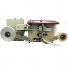 Auto-Print Unit Dose Packaging System for Oral Solids 